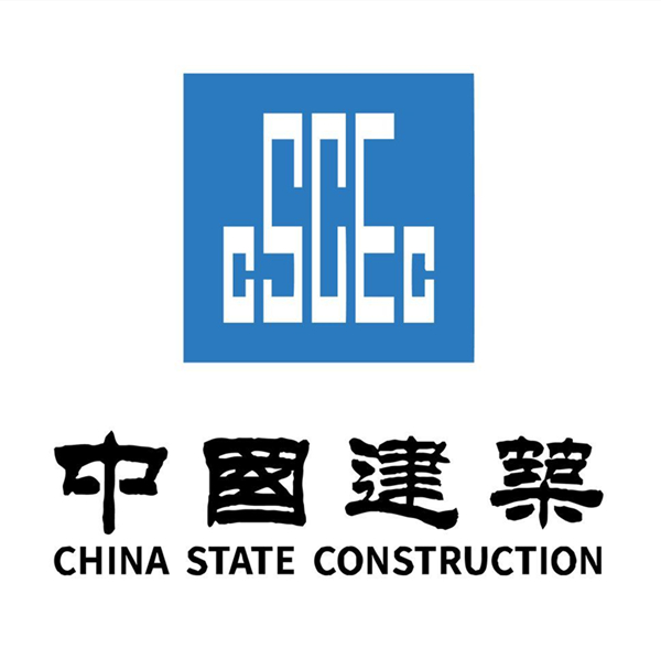 中国建筑股份有限公司