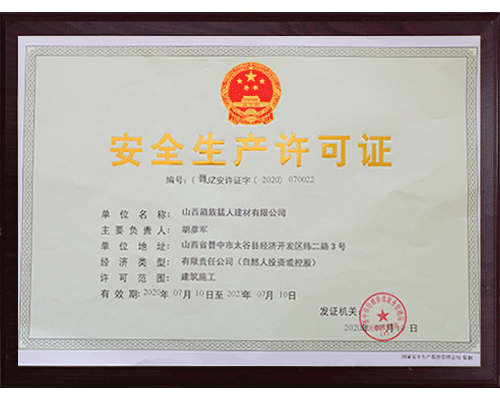 1769850168490678.png 202112994245964.png