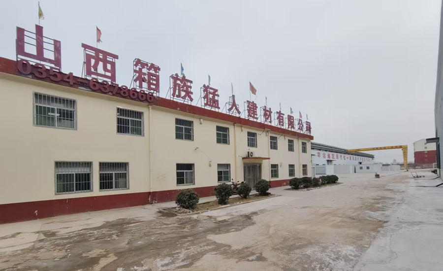 1770256162737502.jpg 微信图片_20260205092726_432_4_副本.jpg