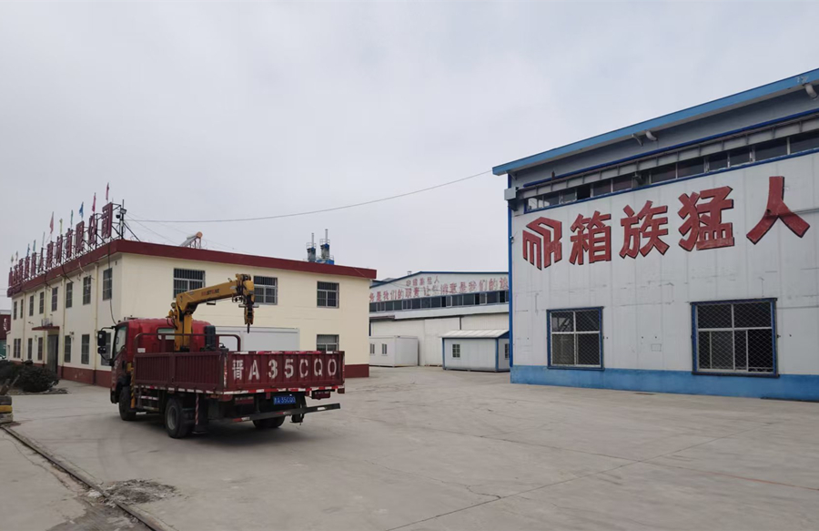 1770256372185176.jpg 微信图片_20260205092729_434_4_副本.jpg