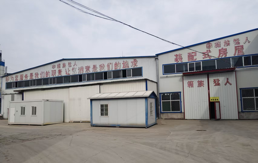 1770256540197664.jpg 微信图片_20260205092731_437_4_副本.jpg